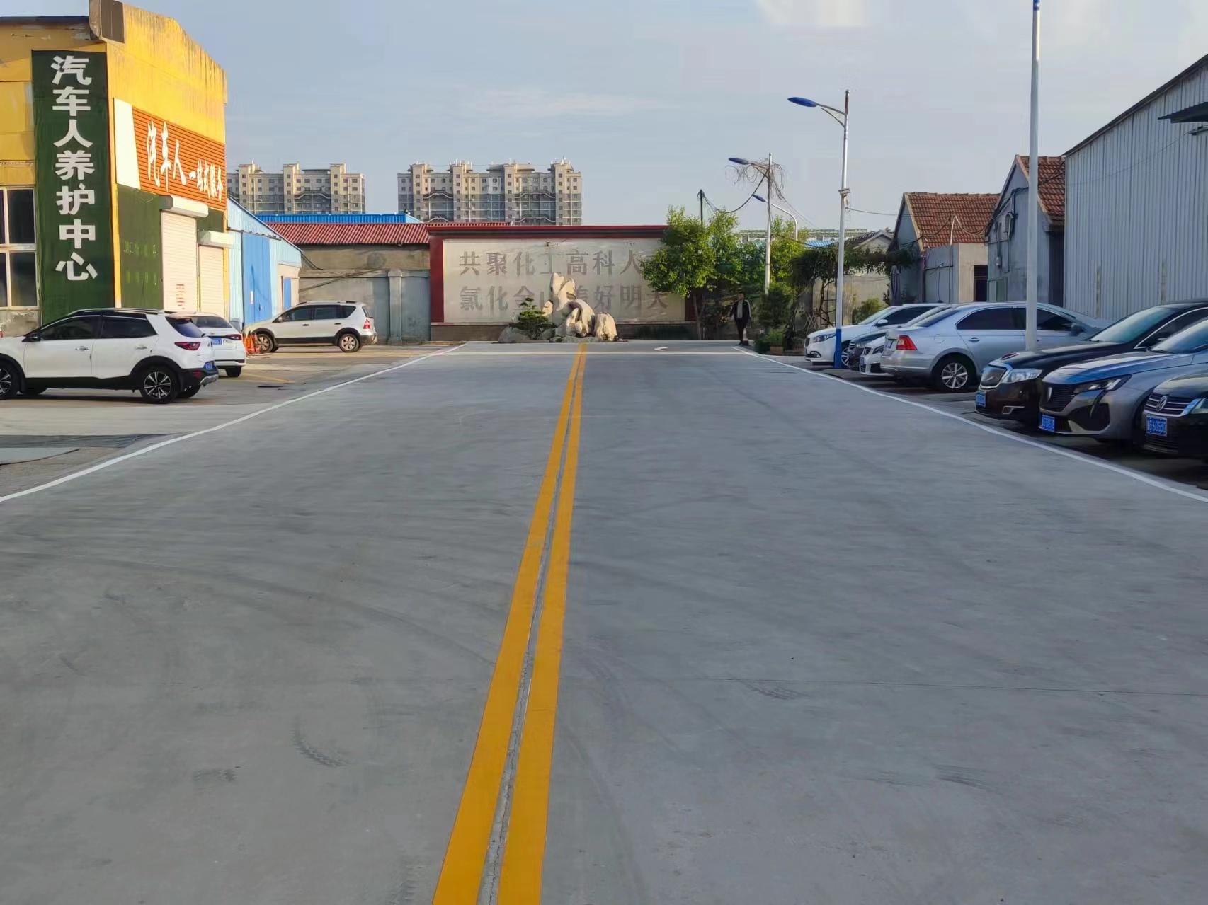 某化工厂道路标线工程圆满完成(图2)