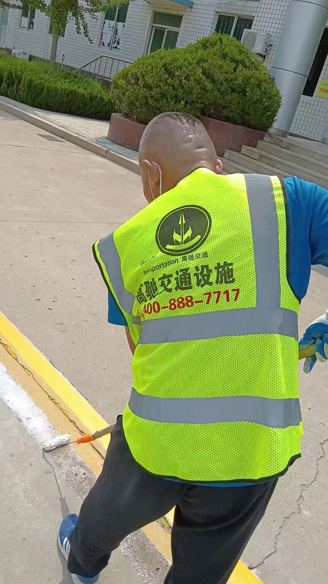 预成型标线带某通讯公司施工现场(图2)
